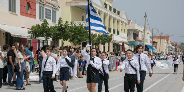 Μεταφορά εκδήλωσης του 2ου Δημοτικού Σχολείου Ληξουρίου για την 162η Επέτειο της Ένωσης της Επτανήσου