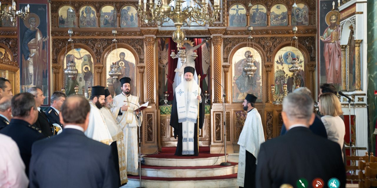Εορτασμός της «Ημέρας της Αστυνομίας» και του Προστάτη του Σώματος, Μεγαλομάρτυρα Αγίου Αρτεμίου @Αργοστόλι [21.10.2022]