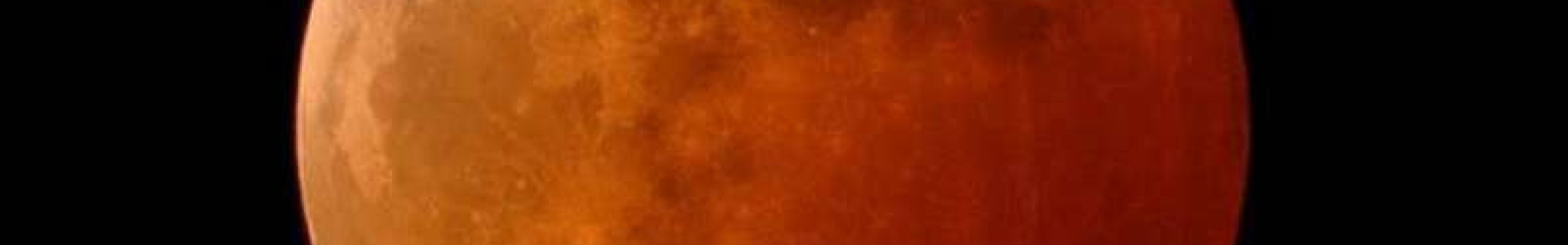 Τι είναι η έκλειψη παρασκιάς που θα δούμε στην πρώτη πανσέληνο του 2020