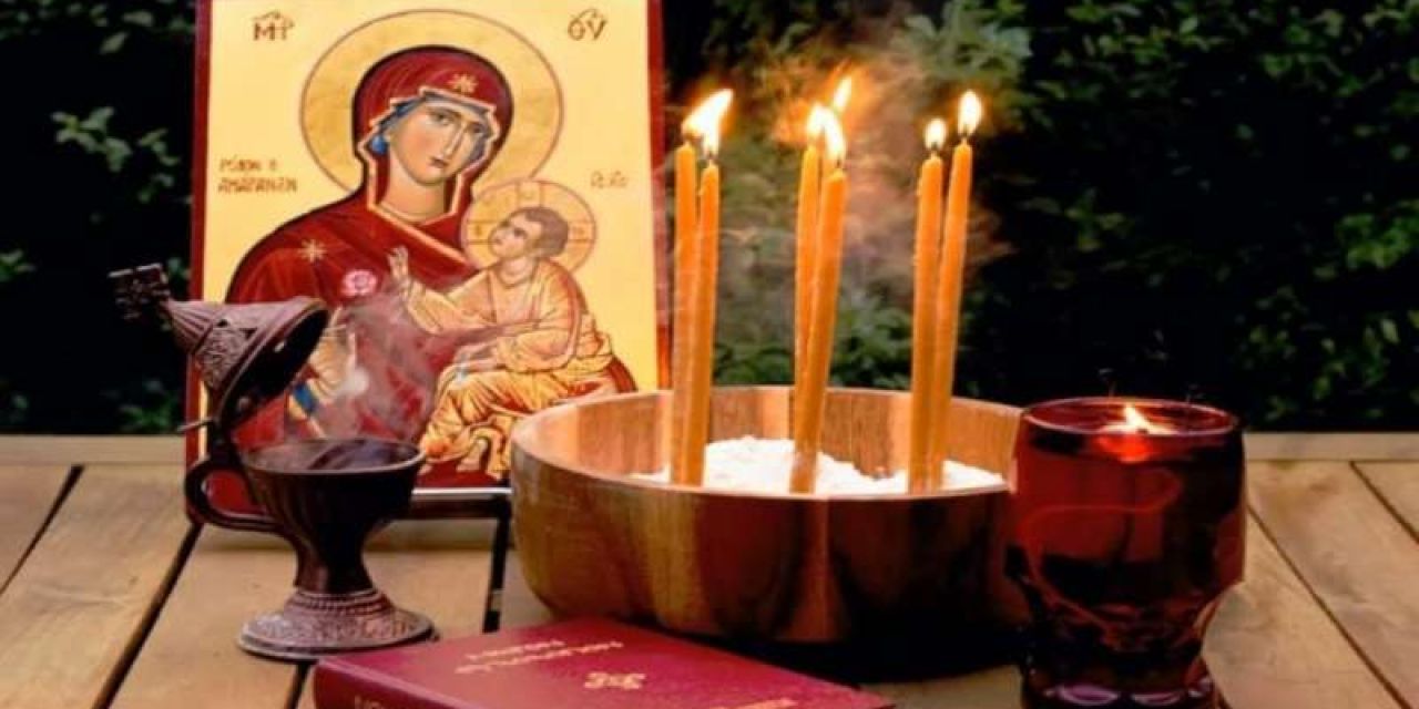 Μ. Τετάρτη στην Κεφαλονιά