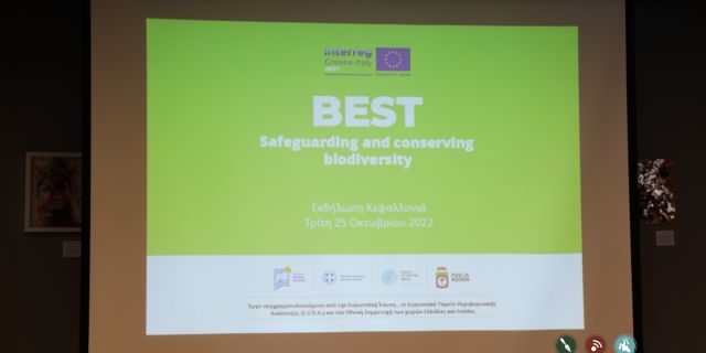 Έργο BEST «Ο ρόλος της αξιοποίησης των τοπικών και γηγενών ποικιλιών φυτικών ειδών στη διατήρηση και αύξηση της βιοποικιλότητας» @Κέφαλος [25.10.2022]