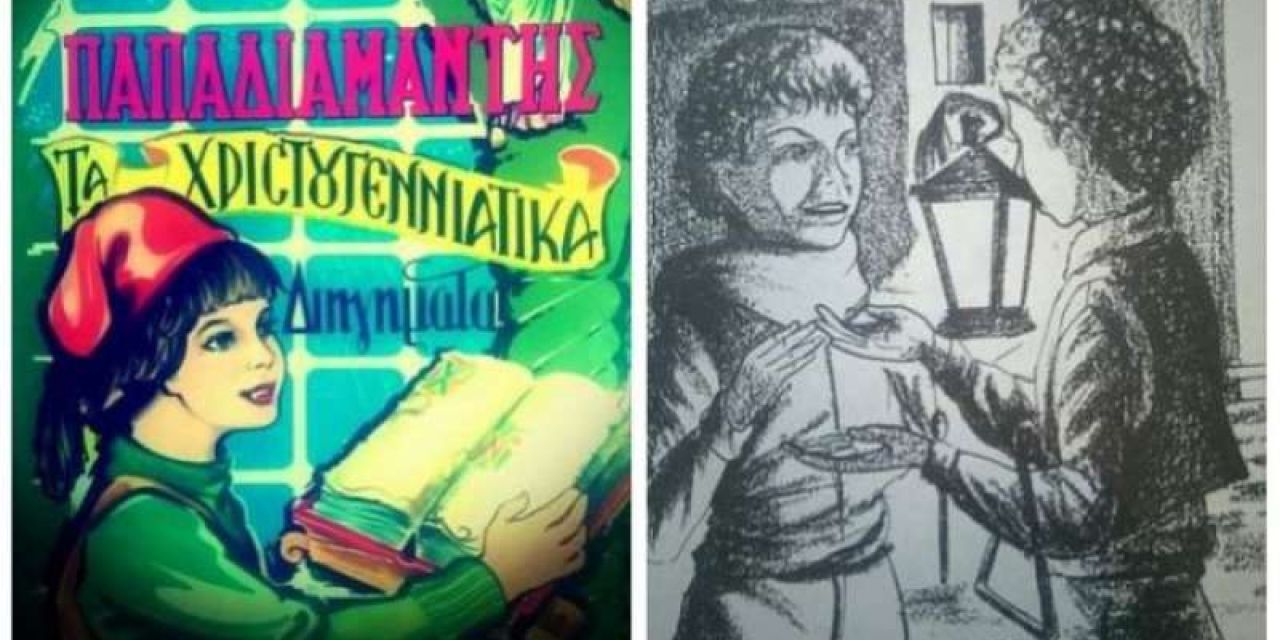 Την ώρα που όλοι φεύγουν, και μένουμε μόνοι