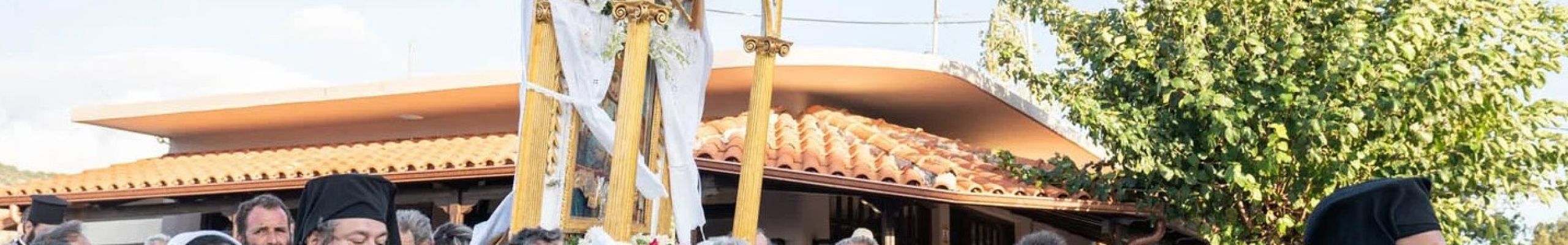 «Παναγία η Δραπανιώτισσα, πολιούχος του Αργοστολίου – Ματιές στην ιστορία της» την Πέμπτη 29 Σεπτεμβρίου στην Κοργιαλένειο Βιβλιοθήκη