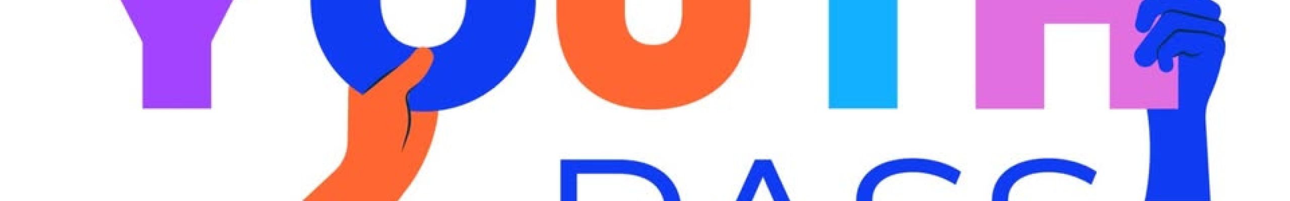 Οικονομική διευκόλυνση Youth Pass από 1/4 έως 15/5/2026