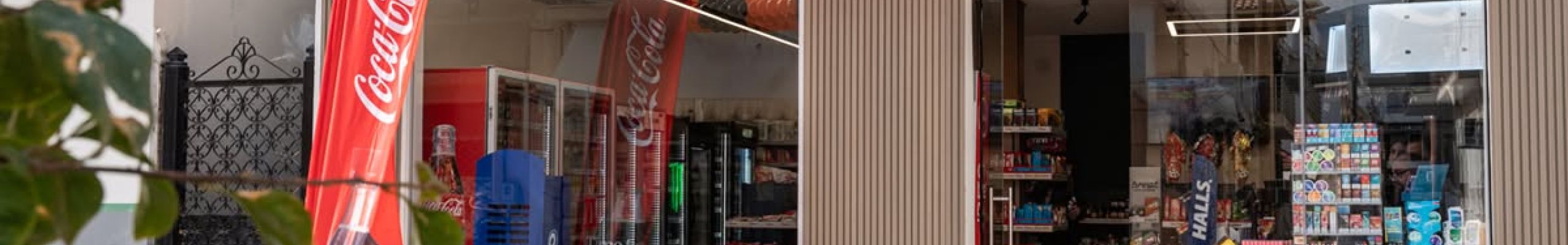 Εγκαίνια για το νέο κατάστημα «Marketa 24h» στο Λιθόστρωτο