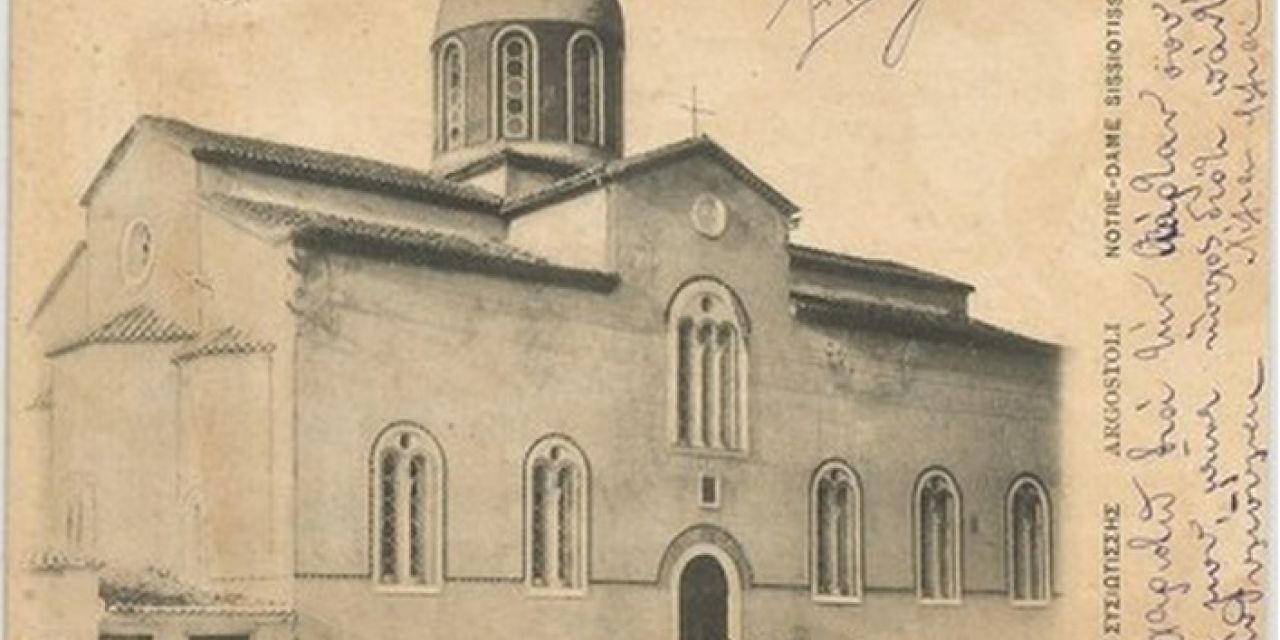 Η εκκλησία της Σισσιώτισσας το 1908