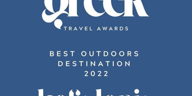 Πρόσκληση στο 1º Outdoor Destination Workshop