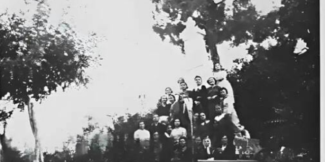 Ρετρό: Νάπιερ