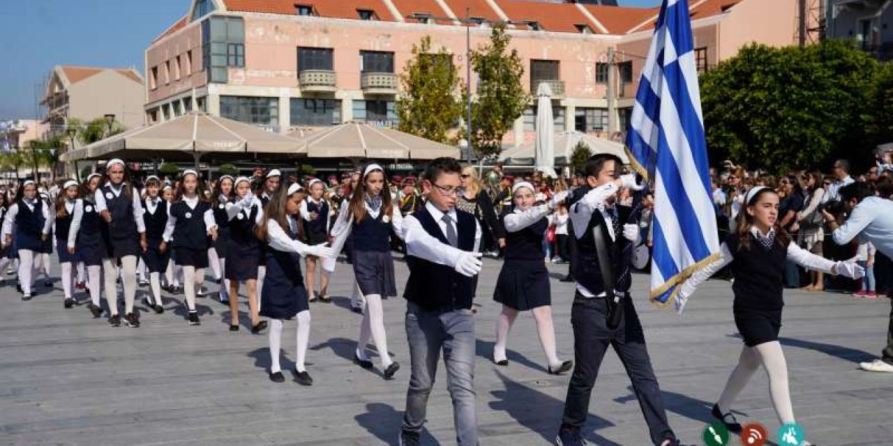 Αργοστόλι: Παρέλαση 28ης Οκτωβρίου [28.10.2019]