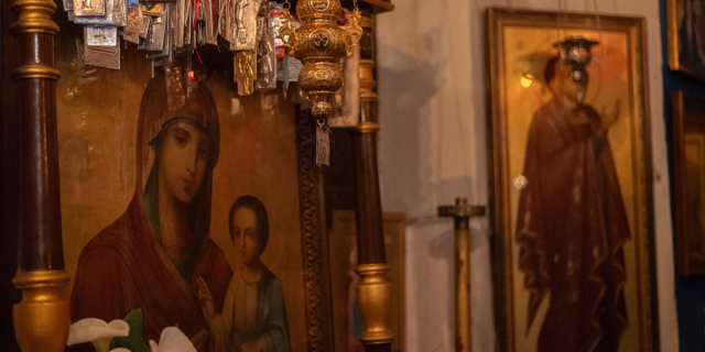 Γιορτή σήμερα 24 Ιουνίου – Ποιοι γιορτάζουν | Εορτολόγιο