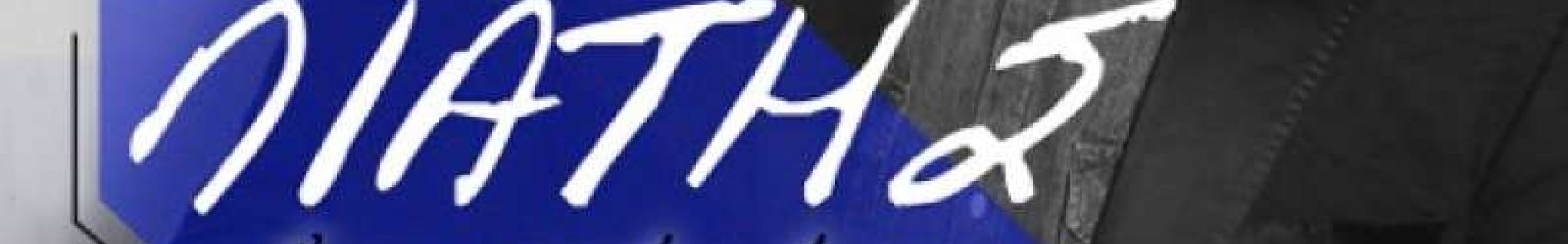 LIVE Γιώργος Λιάτης @Crazy George Bar στις 20/12/19