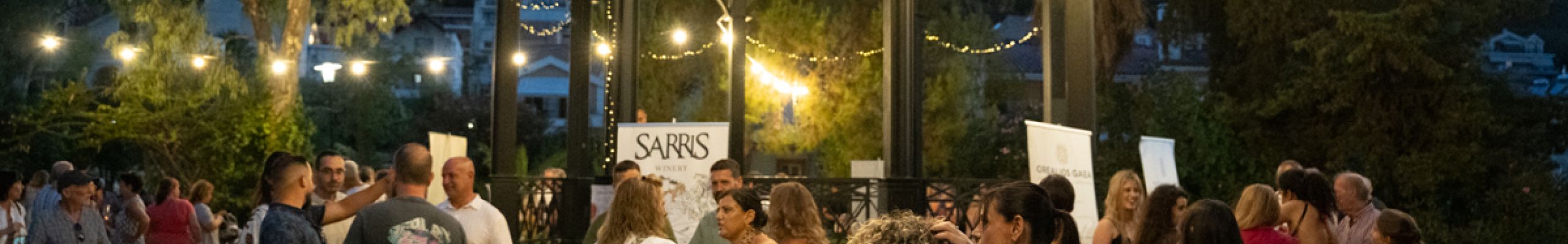 Kefalonia Winemakers: «Drink Pink» @Νάπιερ [01.08.2026]