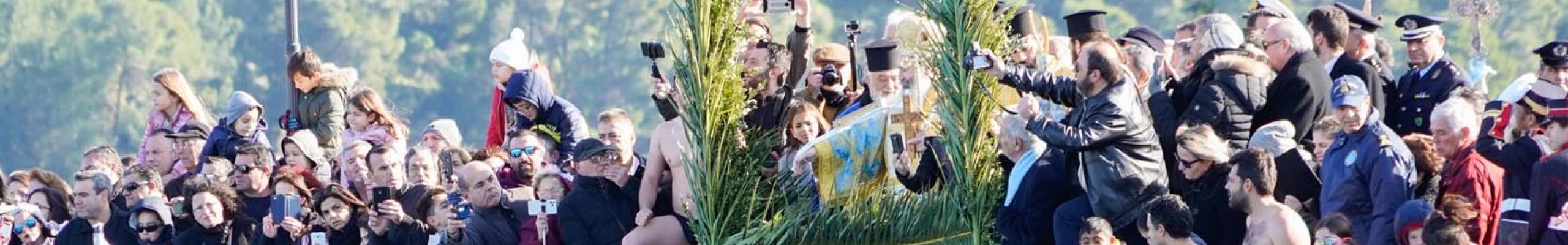 Θεοφάνια στο Αργοστόλι [06.01.2020]