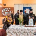 Κοπή Πρωτοχρονιάτικης πίτας Χορευτικού Ομίλου «Ο Βάλσαμος» [28.01.2026]