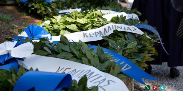 25η Μαρτίου στο Αργοστόλι Δοξολογία & Κατάθεση Στεφάνων [25.03.2021]