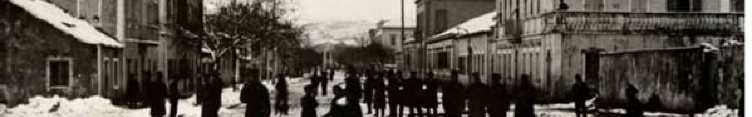 Ρετρό: Δείτε εικόνες από τον δρόμο της Ριζοσπαστών του Αργοστολίου της δεκαετίας του 1900!
