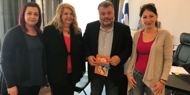 Συνάντηση συλλόγου τριτέκνων με τον Δήμαρχο Αργοστολίου