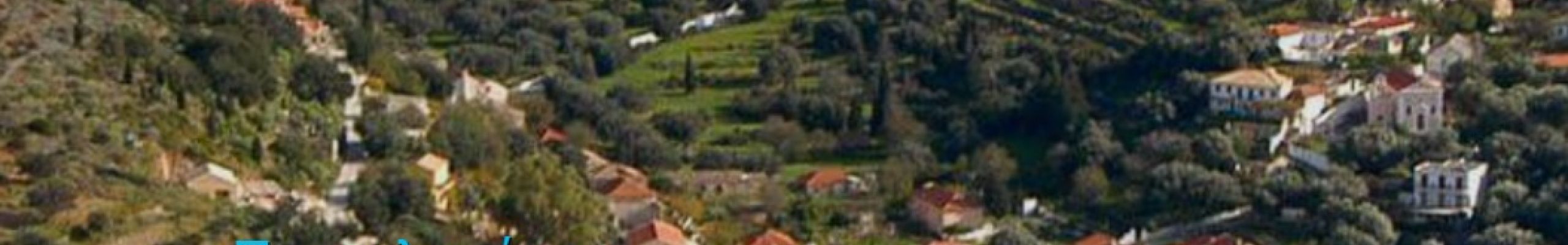 ΚΤΕΛ Κεφαλονιάς: Ενημερωθείτε για τα τοπικά δρομολόγια