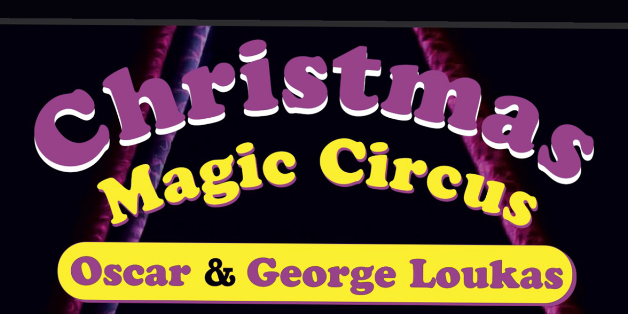Χριστουγεννιάτικο Magic Circus στο Θέατρο «Κέφαλος» στο Αργοστόλι
