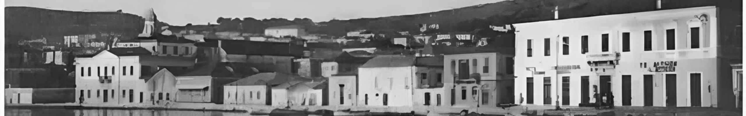 ΡΕΤΡΟ: Το παλιό λιμάνι του Αργοστολίου