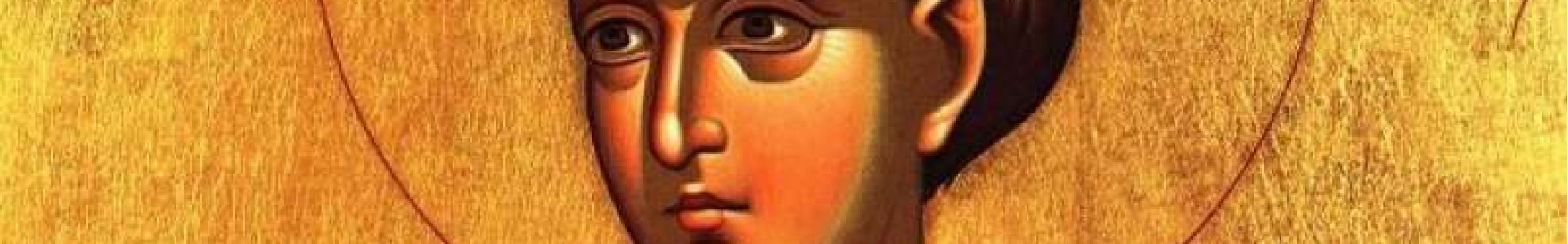 Απόστολος Φίλιππος: Ονομαστική εορτή 14 Νοεμβρίου