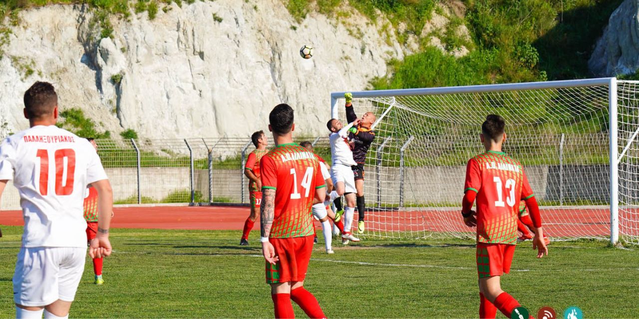 Α.Ο. Παλληξουριακός – Α.Ο. Διλινάτων 2-0 [24.3.2019]