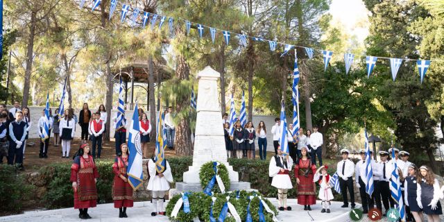 Εορτασμοί 28ης Οκτωβρίου – Κατάθεση στεφάνων @Αργοστόλι [28.10.2022]