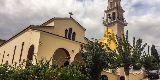 Ιερά Μητρόπολη Κεφαλληνίας: Πρόγραμμα ακολουθιών Μεγάλης Εβδομάδας