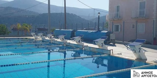Κλειστό θα παραμείνει το Δημοτικό Κολυμβητήριο Αργοστολίου σήμερα Τετάρτη 18 Φεβρουαρίου