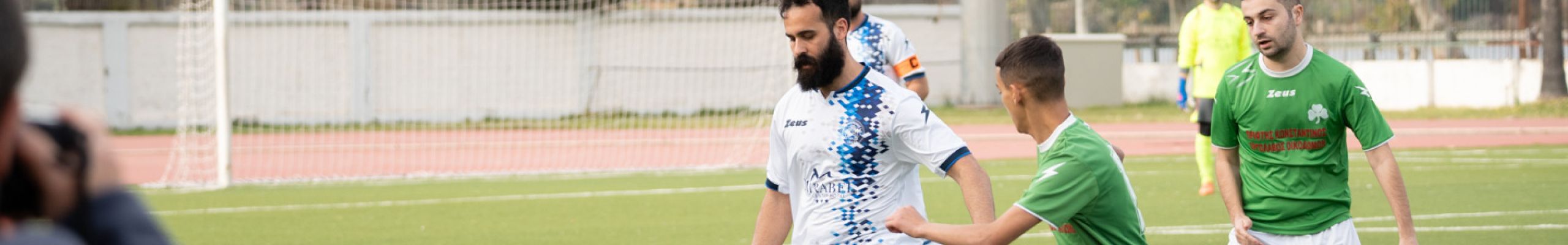 ΠΑΟ ΠΑΓΚΕΦΑΛΛΗΝΙΑΚΟΣ – ΠΑΟ ΚΕΦΑΛΛΟΝΙΑΣ 6-2 [22.03.2025]