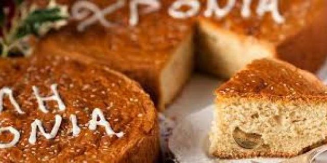 Κοπή πίτας η «Μονάδα Φροντίδας Ηλικιωμένων – Φιλανθρωπικά Ιδρύματα Ληξουρίου»