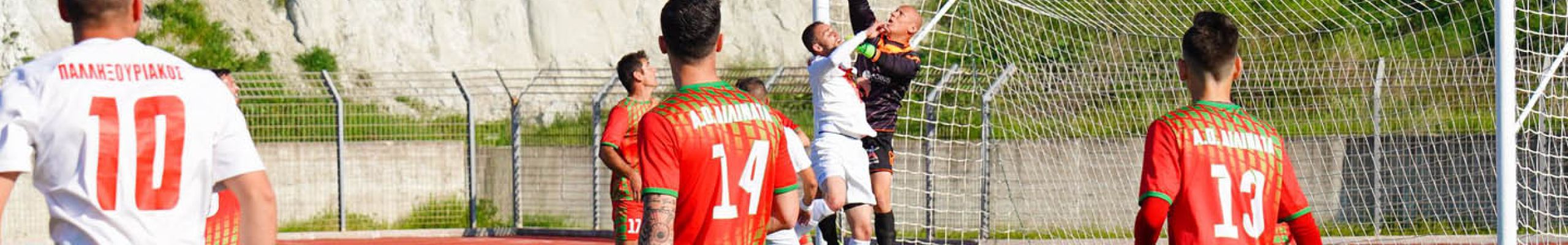 Α.Ο. Παλληξουριακός – Α.Ο. Διλινάτων 2-0 [24.3.2019]