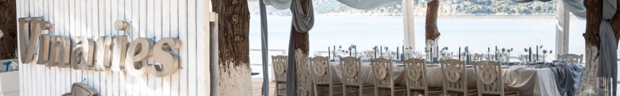 Vinaries: Μια ξεχωριστή γαμήλια βραδιά στο Αργοστόλι με φόντο τη θάλασσα