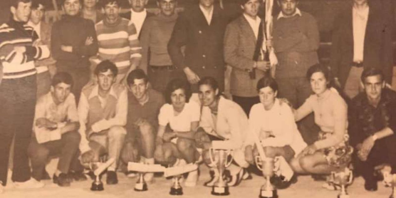 Αγώνες στίβου έτους 1973 στο Αργοστόλι