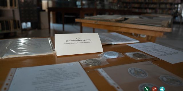 Έκθεση Αρχειακού Υλικού Υγειονομικού Ενδιαφέροντος στην Κοργιαλένειο Βιβλιοθήκη [17.06.2022]