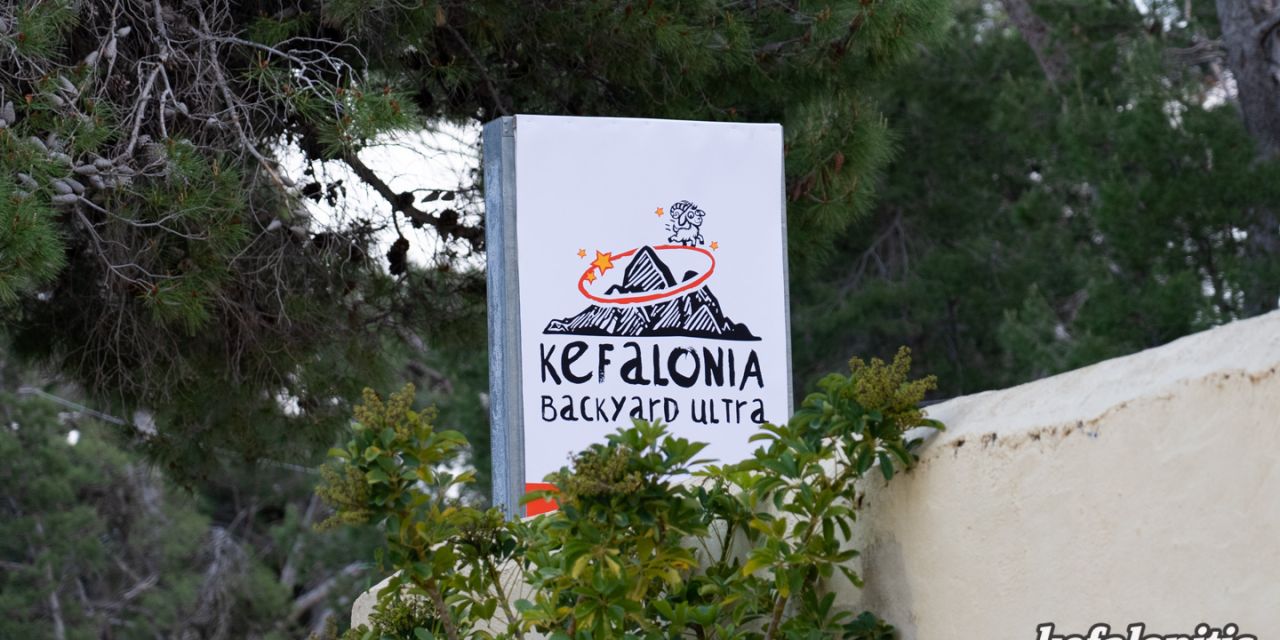 Τελετή έναρξης – υποδοχή αθλητών του «Kefalonia Backyard Ultra» [12.04.2024]