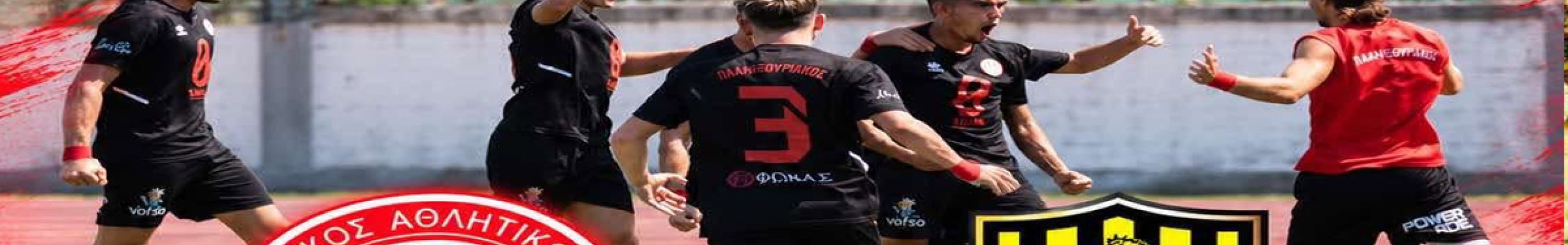 Η ώρα για το πρώτο εντός έδρας παιχνίδι του Α.Ο. Παλληξουριακού στο πρωτάθλημα της Γ’ Εθνικής έφτασε