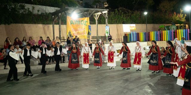 Πολιτιστικός Σύλλογος «Ο Αίνος»: «Σήκω να χορέψουμε» @Βλαχάτα [30.05.2026]