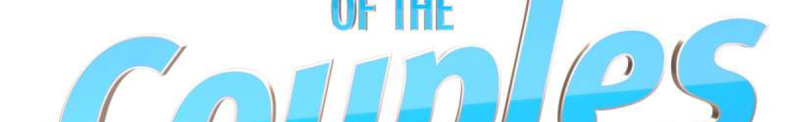 Battle of the Couples: Αυτό είναι το πρώτο ζευγάρι που θα πάρει μέρος – Τράπερ και ράπερ που είναι μαζί 6 μήνες