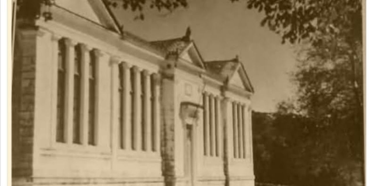 Ρετρό: Δείτε μια φωτογραφία του 1ου Δημοτικού Σχολείου Αργοστολίου προσεισμικά!