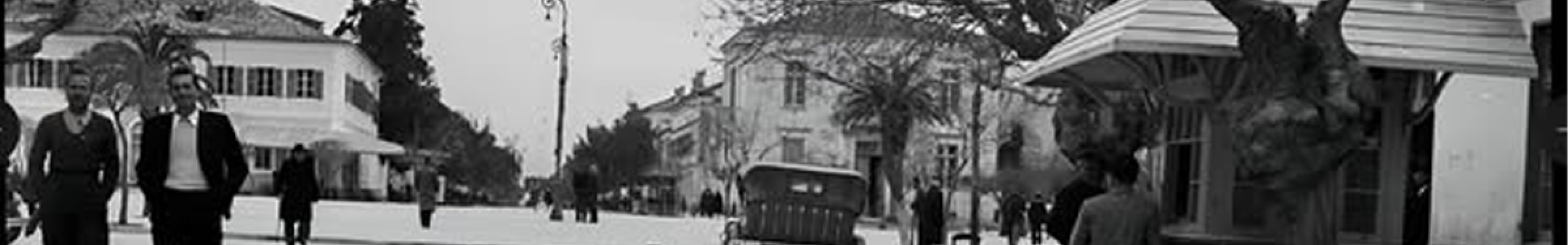 ΡΕΤΡΟ: Το προσεισμικό μας Αργοστόλι