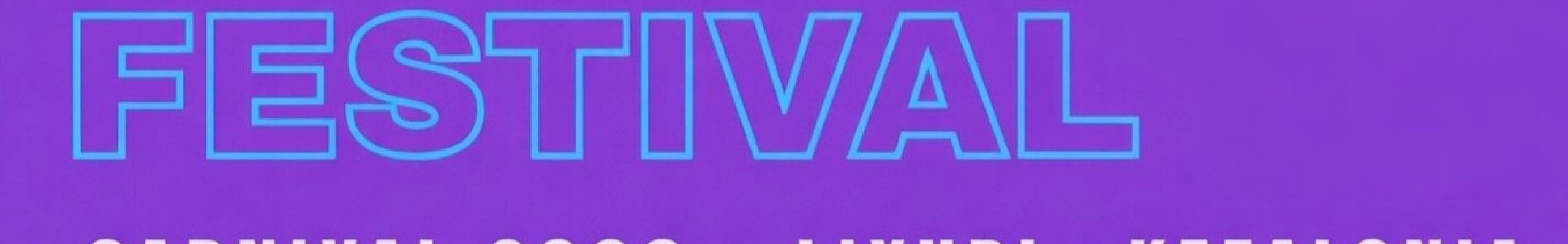 NØMA Festival: Το Carnival Street Party του Ληξουρίου που δεν πρέπει να χάσεις έρχεται στις 20 Φεβρουαρίου