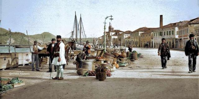 Το Αργοστόλι το 1895