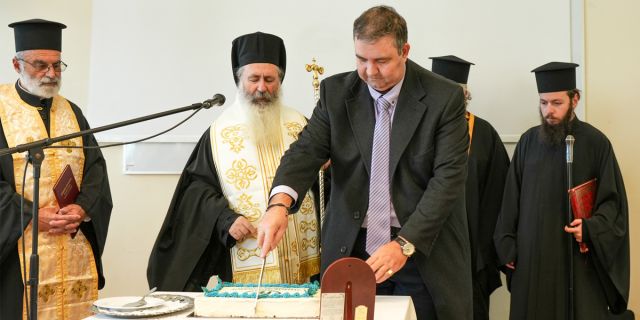 Κοπή Πρωτοχρονιάτικης Πίτας του Δήμου Ληξουρίου @Ληξούρι [11.01.2026]