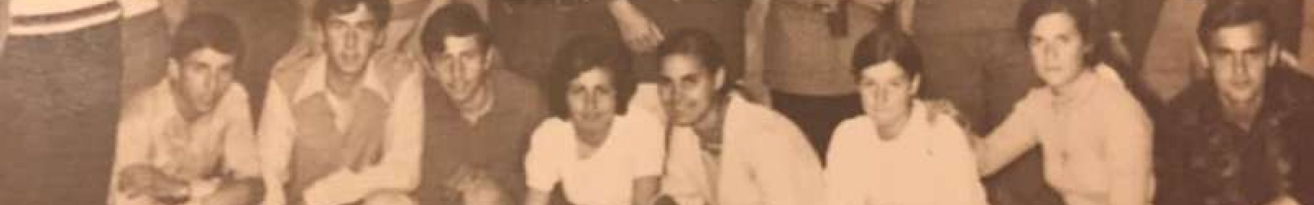 Αγώνες στίβου έτους 1973 στο Αργοστόλι