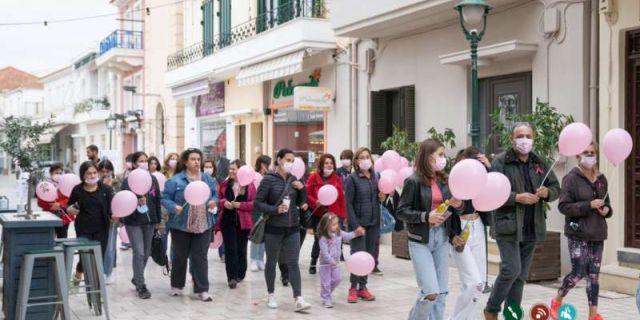 3ος περίπατος στο Αργοστόλι για την παγκόσμια ημέρα κατά του καρκίνου του μαστού! [30.10.2021]