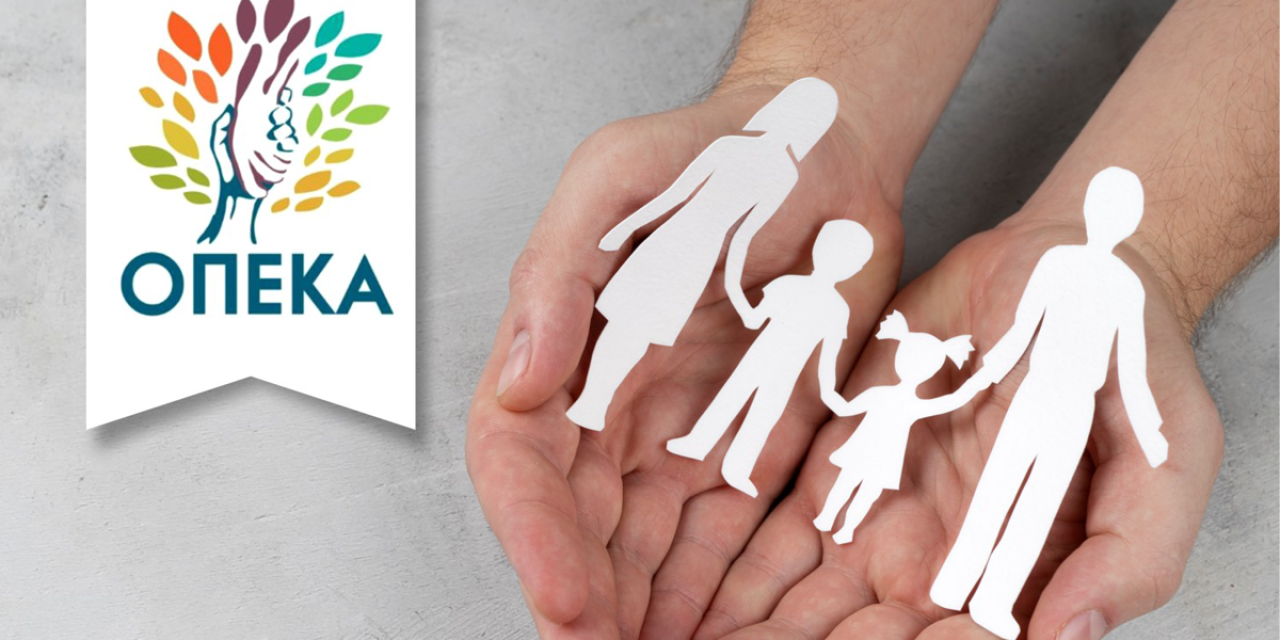 Αιτήσεις για παροχές Αγροτικής Εστίας ΛΑΕ/ΟΠΕΚΑ 2026 στα ΚΕΠ έως 25/5/2026