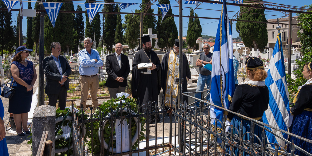Κατάθεση στεφάνων στο Μνημείο Ριζοσπαστών  @Δράπανο [20.05.2026]