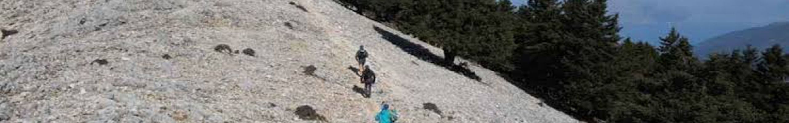 Ολοκληρώθηκε ο 6οs Ainos mountain marathon
