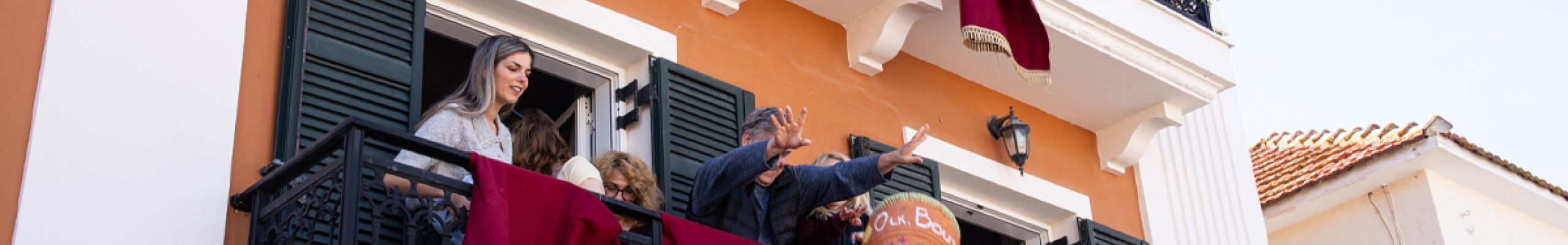 Αργοστόλι: Το έθιμο των «Μπότηδων» στην Πλατεία Καμπάνας [11.04.2026]